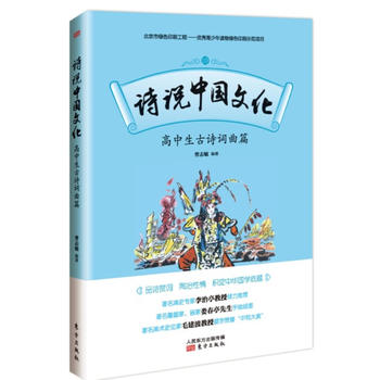  Ԋ�f�Ї��Ļ�����������Ԋ�~��ƪ