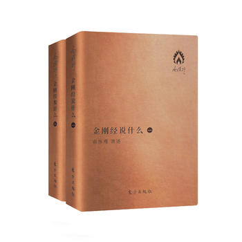  ������(j��ng)�fʲô(�����)��ȫ���ԣ�