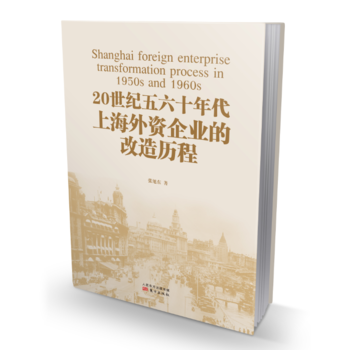  20���o(j��)����ʮ����Ϻ����Y��I(y��)�ĸ���v��