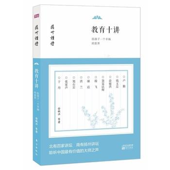  ����ʮ�v���o����һ���Ҹ�������