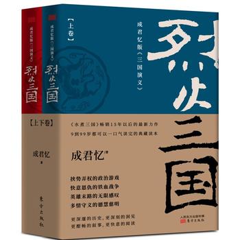  ���һ�����(gu��)�������¾���