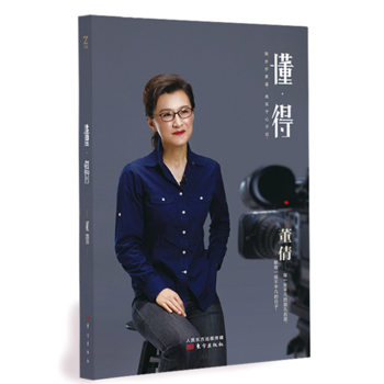  ���ã��F(tu��n)ُՈ(li��n)ϵ010-57993149��