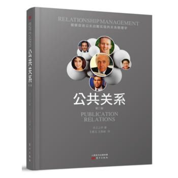  �����P(gu��n)ϵ���ڶ��棩