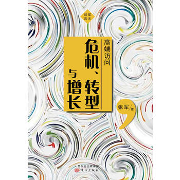  �߶��L����Σ�C(j��)���D(zhu��n)���c���L