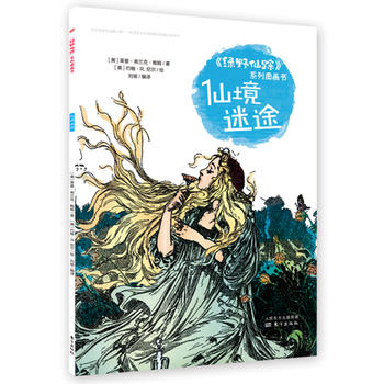  ���GҰ��ۙ��ϵ�ЈD��(hu��)��(sh��) �ɾ���;