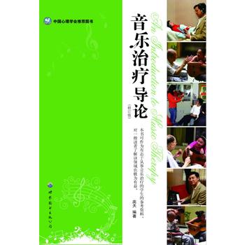  �����ί���(d��o)Փ����ӆ�棩