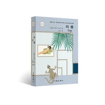  ���ţ��°棩