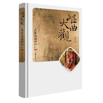  �������^�������LՄ���Ϻ� ��� �_(t��i)��