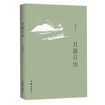  �����ճ�