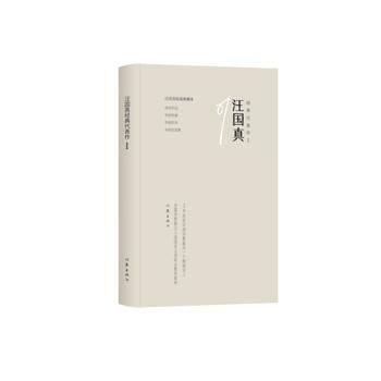  ����潛(j��ng)�������1������