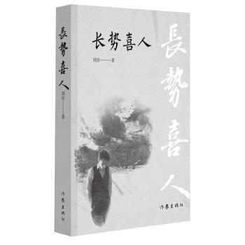  �L(zh��ng)��(sh��)ϲ��