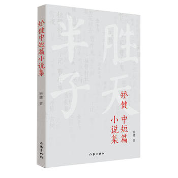  �C���ж�ƪС�f(shu��)��