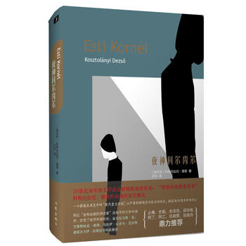  ҹ��Ơ���(n��i)��