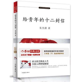  �o�����ʮ�����š��������¾������Z�Ľ̲�ָ����x�����꼉�£��� ��������L֮·���x��(j��ng)��