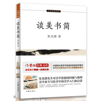  Մ����������С�W(xu��)�����x���� ���������n�����]��Ŀ ��