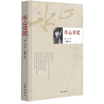  ������ӛ