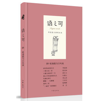  �Z(y��)֮��09.����d��(d��ng)���L(f��ng)��������