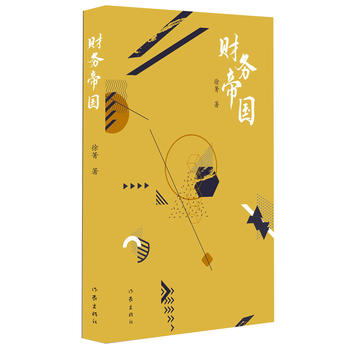  ؔ��(w��)�ۇ�