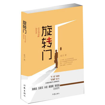  ���D(zhu��n)�T(m��n)