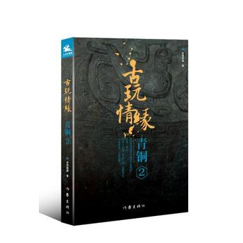  �����龉�����~2