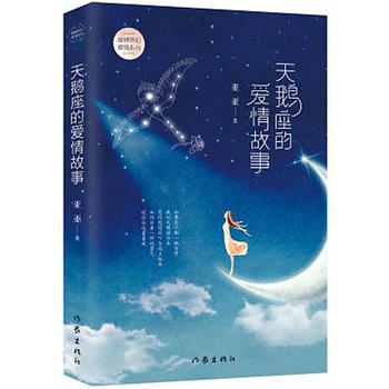  ���Z���Đ�(��i)�����