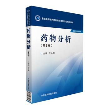  ˎ������������棩��ȫ��(gu��)�ߵ��t(y��)ˎԺУˎ�W(xu��)���݆Ҏ(gu��)���̲ģ�