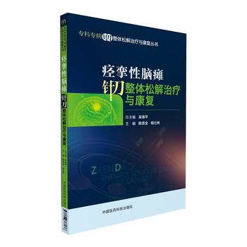  �d�����X�cᘵ����w�ɽ��ί��c����(f��)�����ƌ���ᘵ����w�ɽ��ί��c����(f��)������