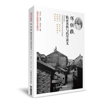  ���F���R�C�����cˎ�W(xu��)�v�x�����(gu��)�����t(y��)�R�C�̌W(xu��)�v�x�x�ⅲ����