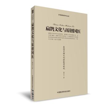  ���o�Ļ��cԭ��(chu��ng)���t(y��)�������Ї��Ļ����t(y��)�W(xu��)�r�������t(y��)ԭ��(chu��ng)�W(xu��)�g(sh��)�ą���