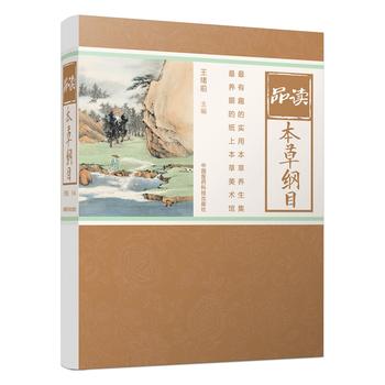  Ʒ�x���ݾVĿ