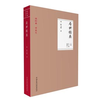  �������棨�x��(j��ng)�� �W(xu��)�B(y��ng)����