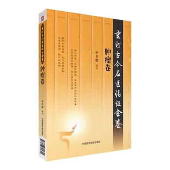  �[��������ӆ�Ž����t(y��)�R�C���b��