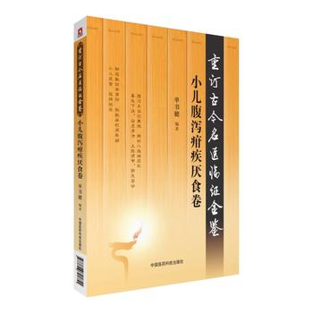  С�����a�ἲ��ʳ������ӆ�Ž����t(y��)�R�C���b��