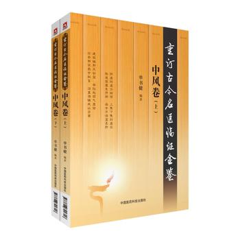  ���L(f��ng)���������ԣ�����ӆ�Ž����t(y��)�R�C���b��