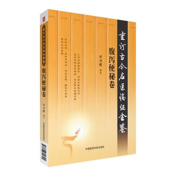  ���a���ؾ�����ӆ�Ž����t(y��)�R�C���b��