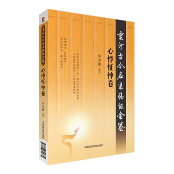  �ļ����������ӆ�Ž����t(y��)�R�C���b��