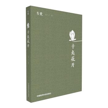  ���Ļ��_�����ң�