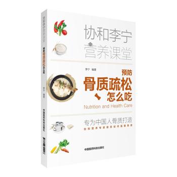  �A�����|������ô�ԣ��f(xi��)����I�B(y��ng)�n�ã�