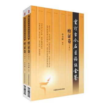  ���C�����ϡ���(c��)������ӆ�Ž����t(y��)�R�C���b��