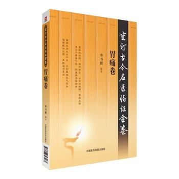  θʹ������ӆ�Ž����t(y��)�R�C���b��