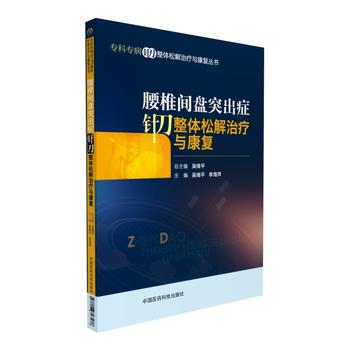  ��׵�g�Pͻ���Yᘵ����w�ɽ��ί��c���ͣ����ƌ���ᘵ����w�ɽ��ί��c���ͅ�����