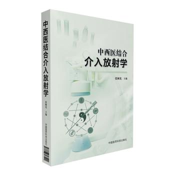  �����t(y��)�Y(ji��)�Ͻ������W(xu��)