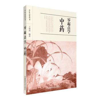  �����c(di��n)�W(xu��)��ˎ�����t(y��)���Ʌ�����