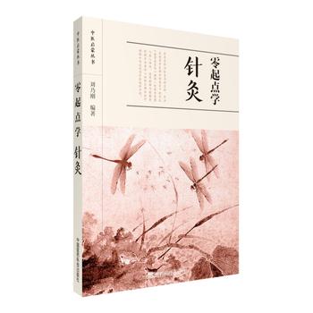  �����c�W(xu��)ᘾģ����t(y��)���Ʌ�����