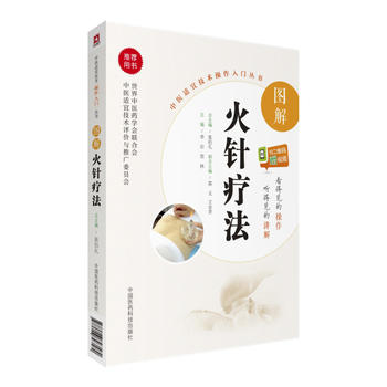  �D���ᘯ��������t(y��)�m�˼��g(sh��)�������T(m��n)����(sh��)��