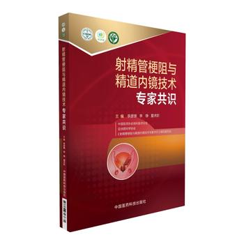  �侫�ܹ����c������(n��i)�R���g(sh��)��(zhu��n)�ҹ��R(sh��)