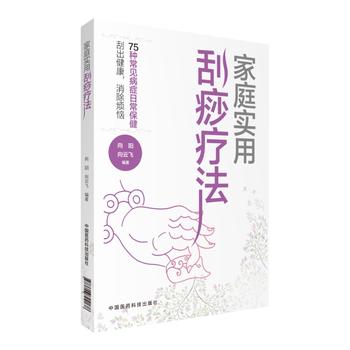  ��ͥ���ù��𯟷�