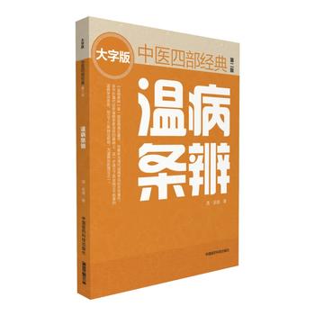  �ز��l�棨�ڶ��棩 ���t(y��)�Ĳ���(j��ng)����ְ�