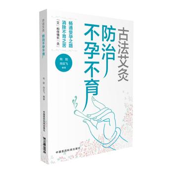  �ŷ����ģ����β��в����Y