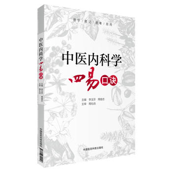  ���t(y��)��(n��i)�ƌW(xu��)���׿��E